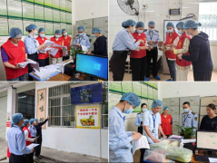 桂平“八桂食安”桂姐姐意愿办事队守护校园食