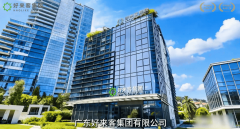 匠心铸标杆 实力启新程 中国团餐十强 广东好来